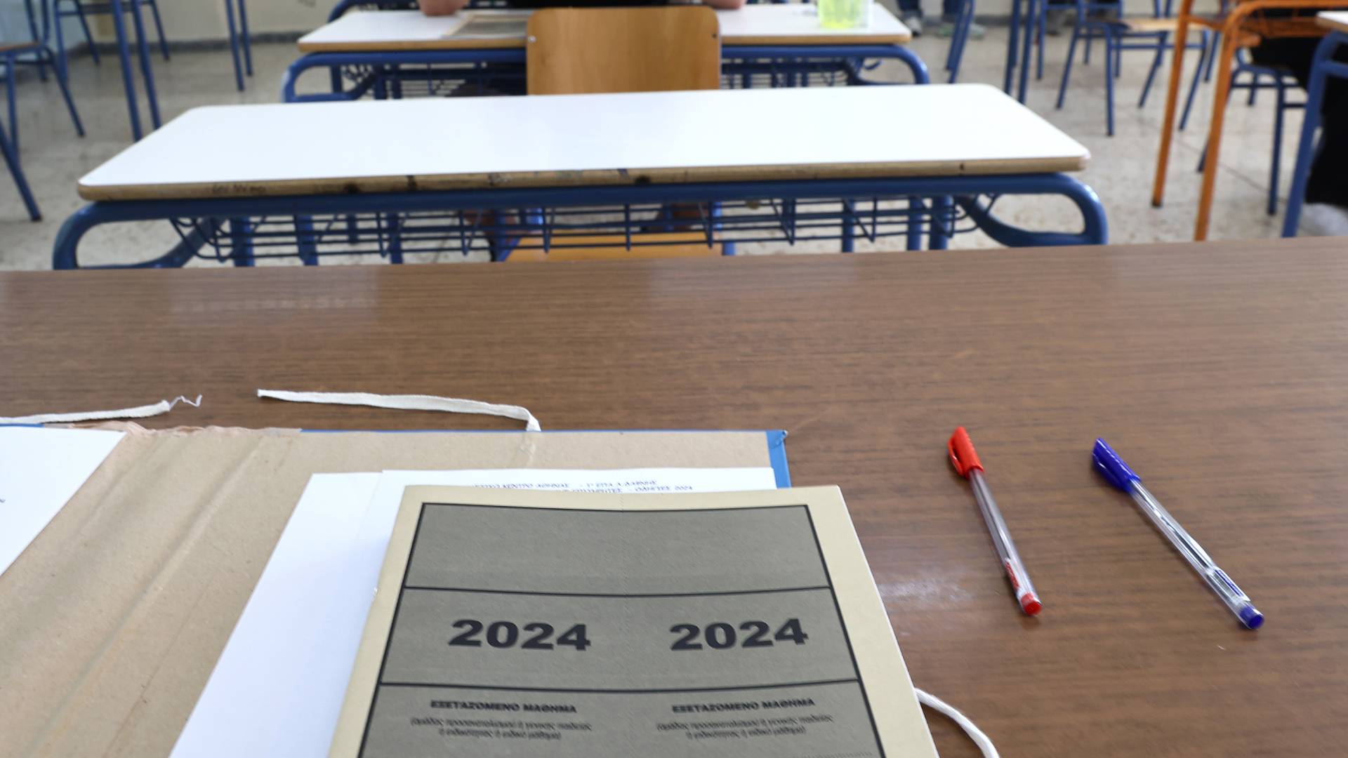 Πανελλήνιες 2024: Με Ιστορία, Φυσική και Οικονομία ολοκληρώνονται σήμερα οι εξετάσεις στα ΓΕΛ