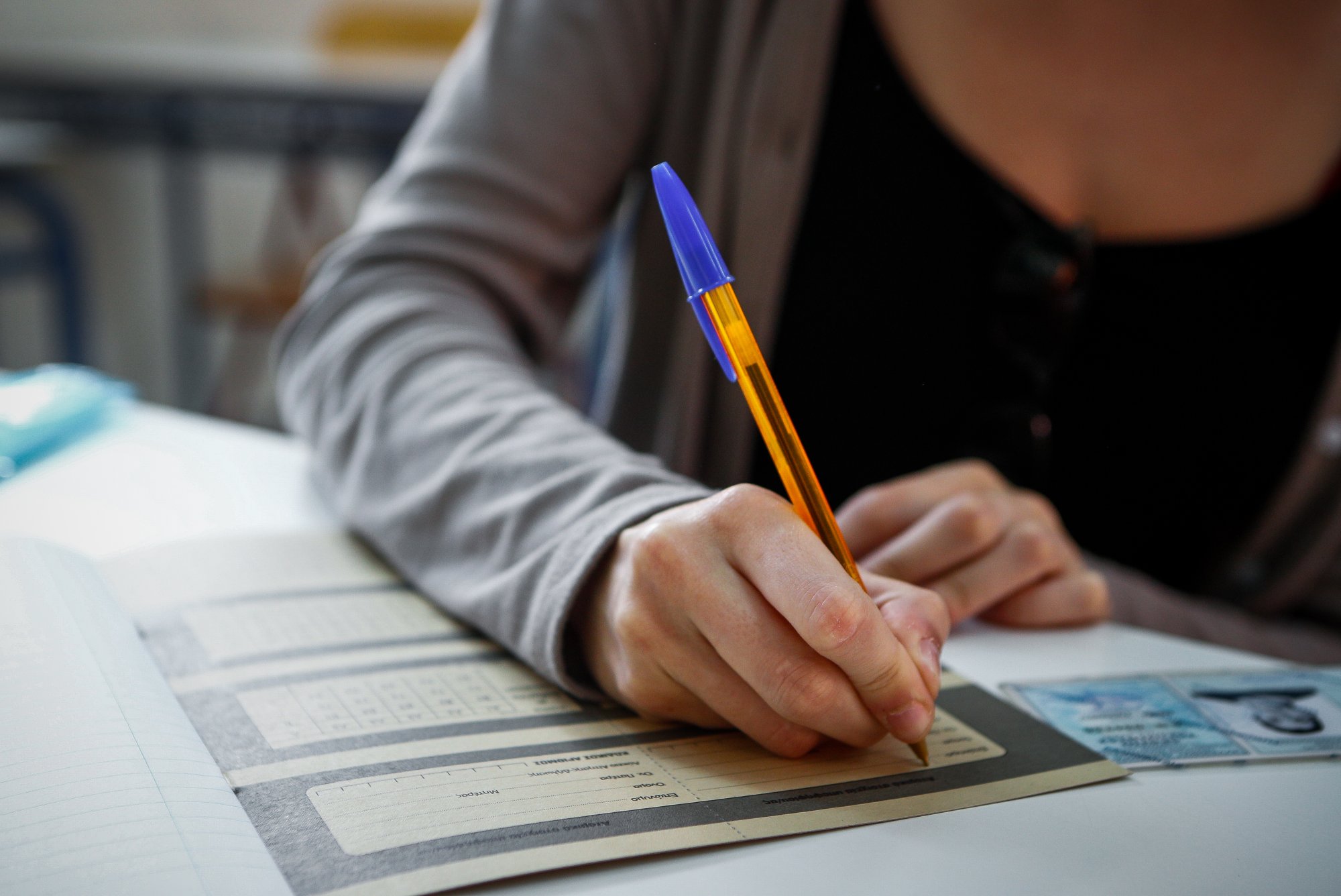 Πανελλαδικές 2024: Δείτε τα θέματα σε Αρχαία, Μαθηματικά, Βιολογία