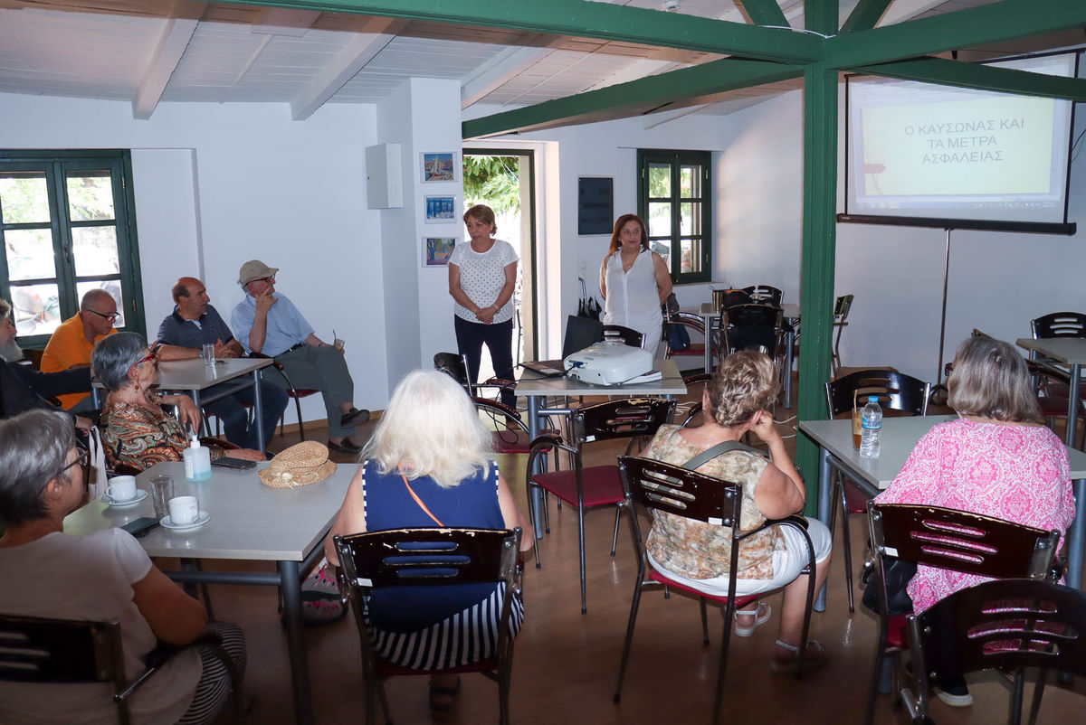 Θεσσαλονίκη: Καταφύγιο για τις ευπαθείς ομάδες λόγω του καύσωνα από τον Δήμο Νεάπολης-Συκεών