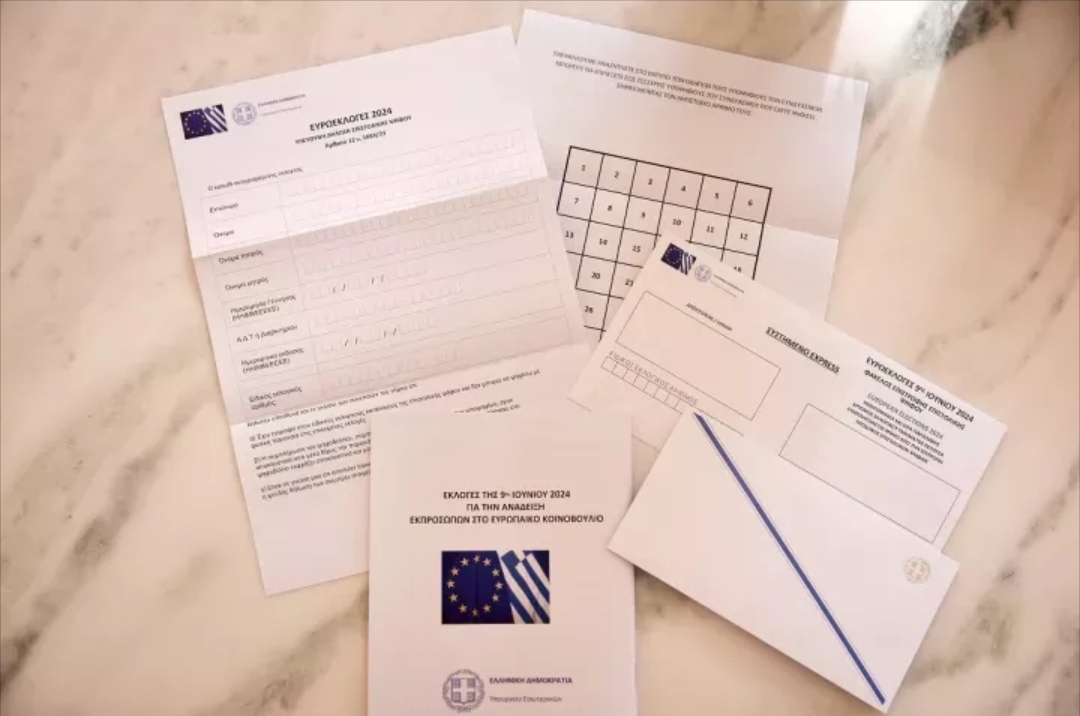 Εκπνέει η προθεσμία αποστολής της επιστολικής ψήφου για τους εκλογείς της ελληνικής επικράτειας