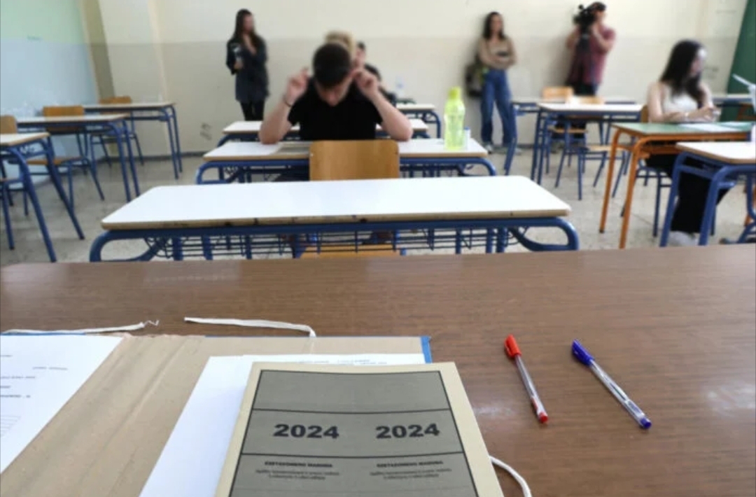 Πανελλήνιες 2024: Αυτά είναι τα θέματα στα Δίκτυα Υπολογιστών στα ΕΠΑΛ