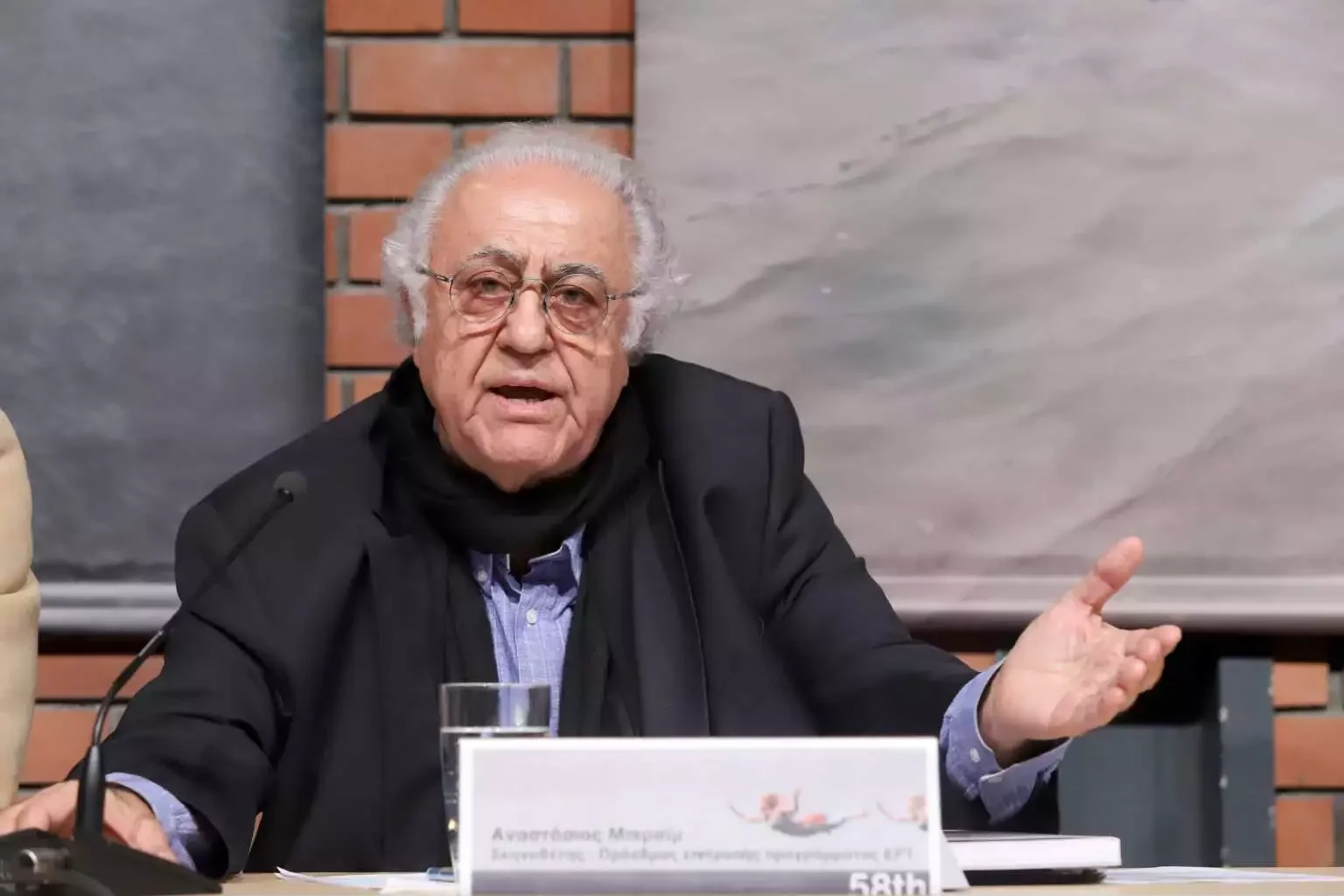 Τάσος Μπιρσίμ: Στη Ριτσώνα λένε το τελευταίο «αντίο» στον μεγάλο σκηνοθέτη