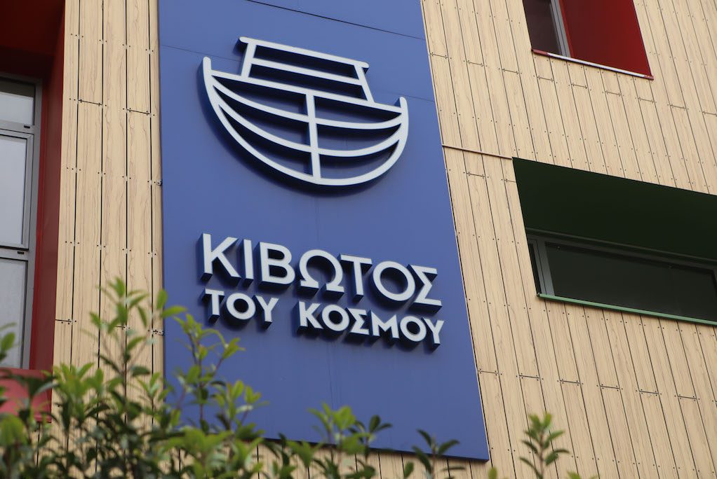 Κιβωτός του Κόσμου: Ο εισαγγελέας ζητά να δικαστεί ο π. Αντώνιος για ασέλγεια ανηλίκου