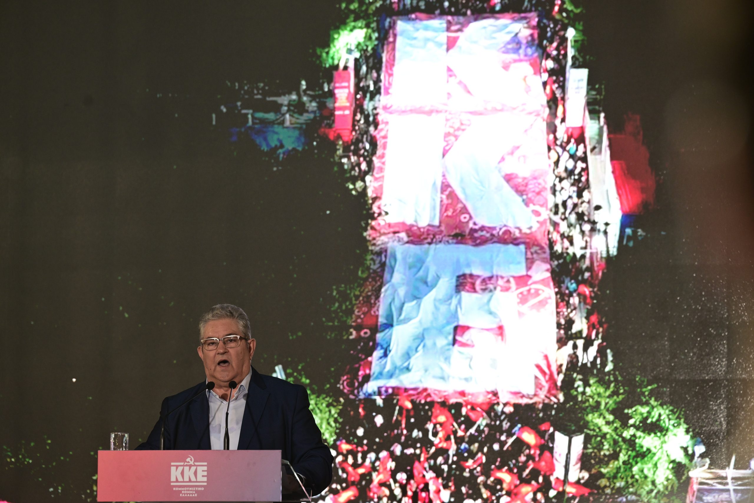 Δ. Κουτσούμπας: Την Κυριακή δυναμώνουμε το ΚΚΕ το μοναδικό αντίπαλο δέος απέναντι στην κυβέρνηση της ΝΔ