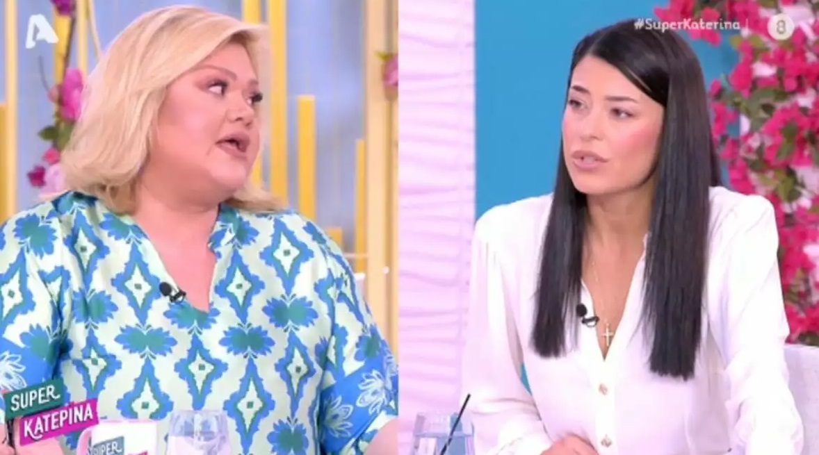 Χρίσλα Γεωργακοπούλου σε Αφροδίτη Λατινοπούλου: Έχεις βγει χονδροφοβική, δεν τα ξεχνάμε αυτά (Video)