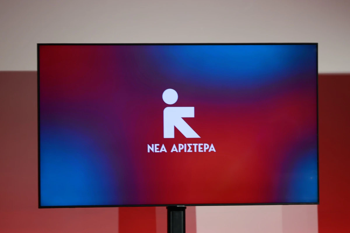 Ευρωεκλογές (ενσωμάτωση 42,26%): Πρώτη σε Α’ και Β’ Θεσσαλονίκης η ΝΔ – Που έρχεται δεύτερη η Ελληνική Λύση