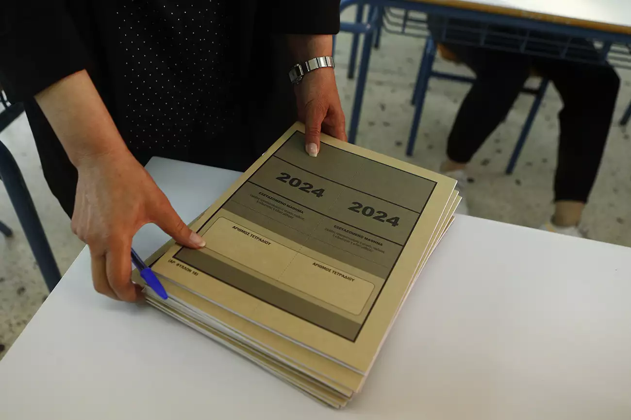 Πανελλήνιες 2024 ΓΕΛ: Αυτά είναι τα θέματα που έπεσαν σε Λατινικά, Χημεία και Πληροφορική