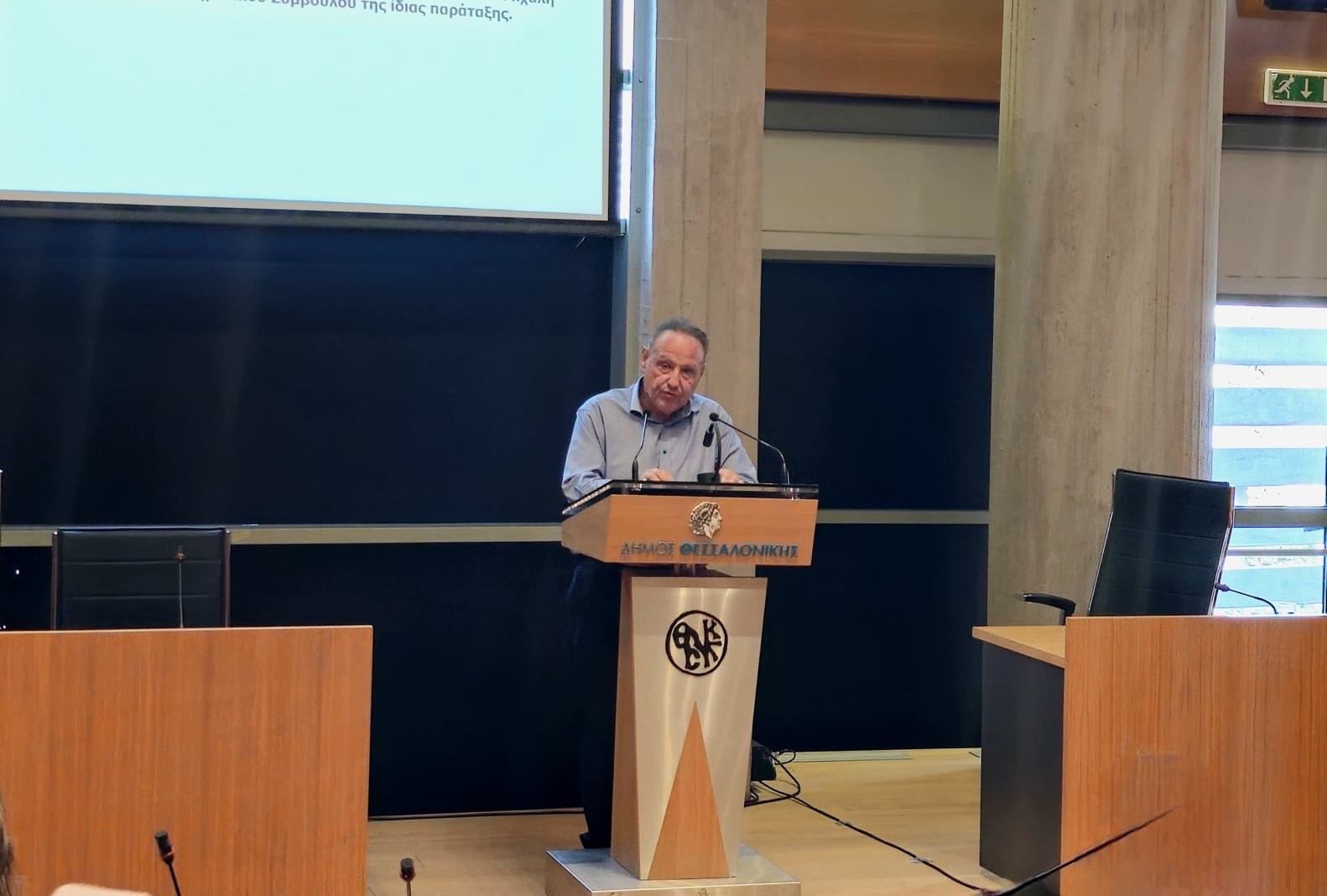 Με… νταούλια η τοποθέτηση Αγγελούδη για τη σχολική στέγη!