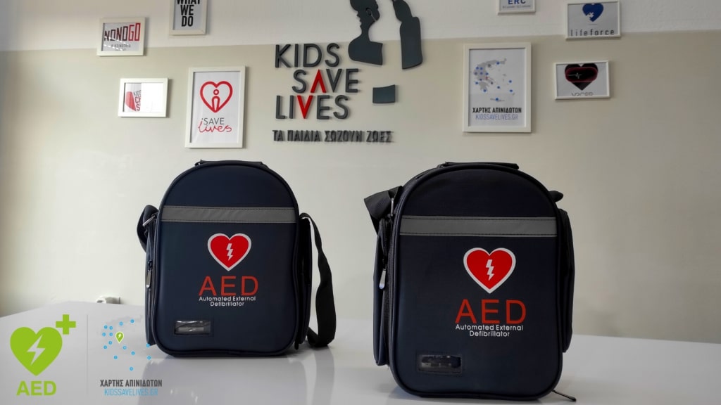 Η εφαρμογή που σώζει ζωές – Τροχοπέδη η έλλειψη εξωτερικών απινιδωτών στη χώρα
