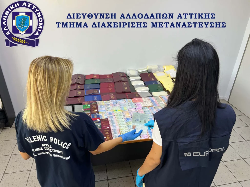 Δύο συλλήψεις για εργαστήριο κατάρτισης πλαστών διαβατηρίων – Η «ταρίφα» και ο τρόπος που δρούσαν