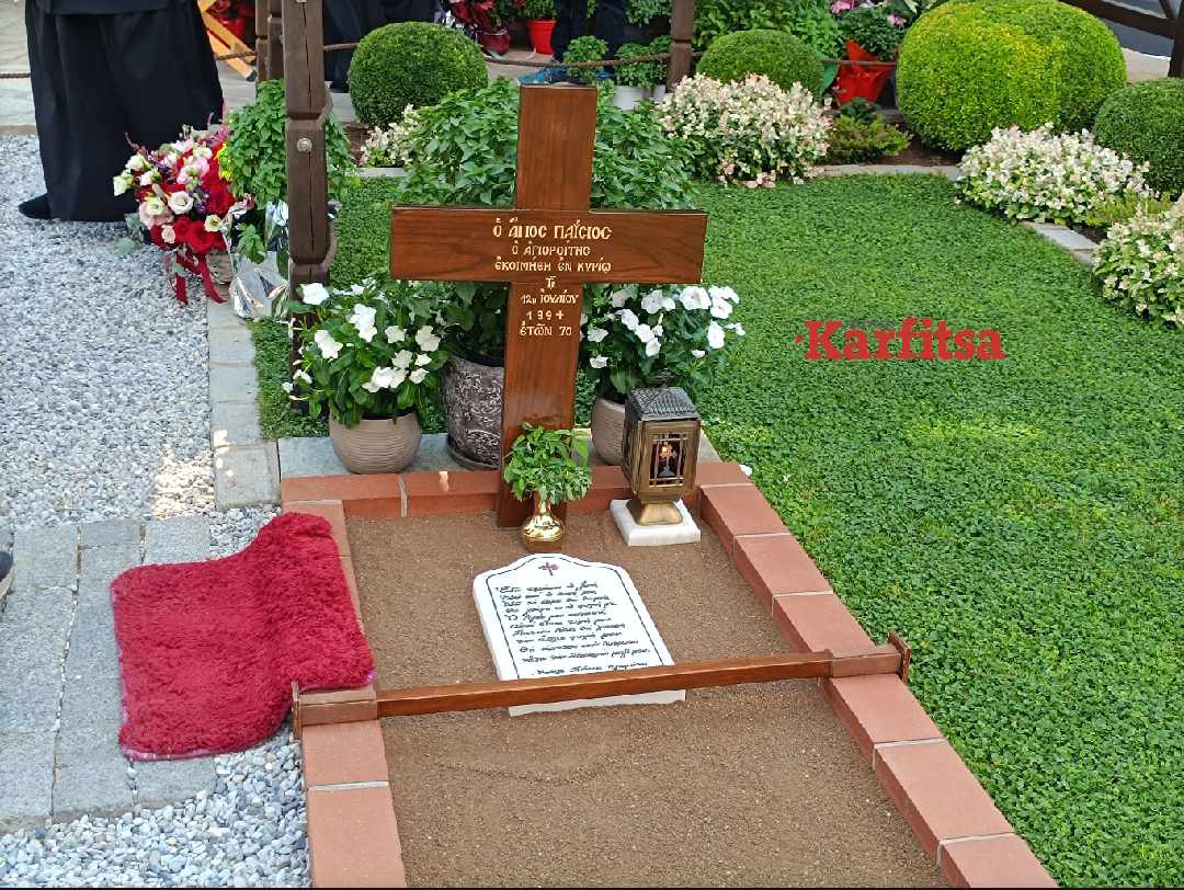 Θεσσαλονίκη: Πλήθος πιστών στον τάφο του Αγίου Παϊσίου στη Σουρωτή – Συμπληρώθηκαν 100 χρόνια από τη γέννησή του (ΦΩΤΟ+Video)