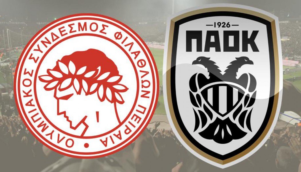 Από τον ΠΑΟΚ στον… Ολυμπιακό