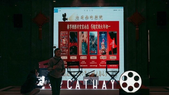 To δράμα "Moments We Shared" στην κορυφή του κινεζικού box office