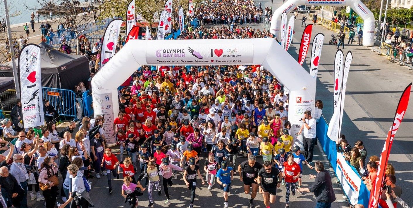 Θεσσαλονίκη: Έρχεται το 7ο «Olympic Day Run» Greece – Ξεκίνησαν οι εγγραφές