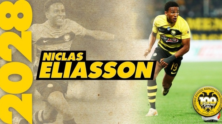 ΑΕΚ: Νέο συμβόλαιο στον Ελίασον