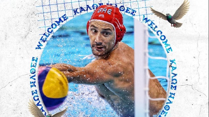 Στο Περιστέρι ο Φλέγκας