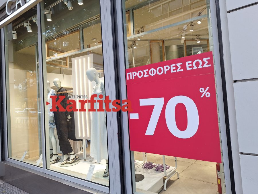 Γκάλοπ της «Κ» στην Τσιμισκή για τις θερινές εκπτώσεις – Τι λένε καταναλωτές και καταστηματάρχες (Video)