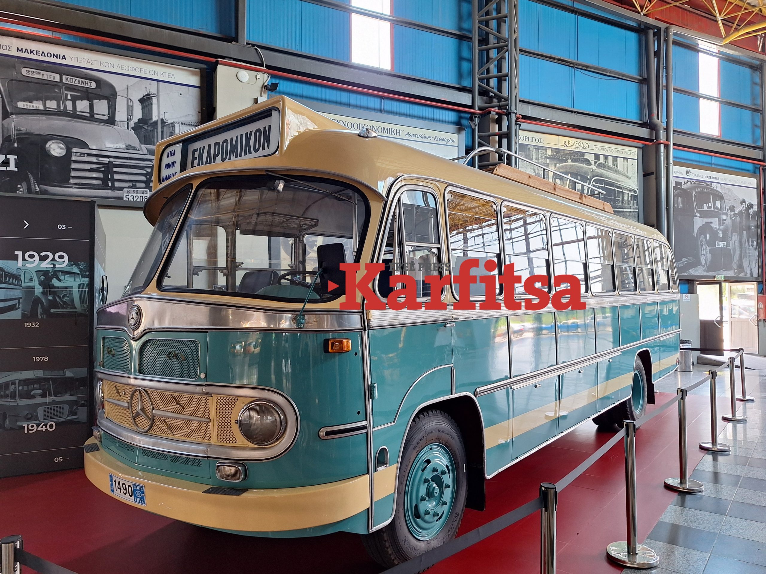 Θεσσαλονίκη: Ένα λεωφορείο – αντίκα του 1962 με αναμνήσεις τεσσάρων δεκαετιών από την Ημαθία στο ΚΤΕΛ Μακεδονία (ΦΩΤΟ+Video)