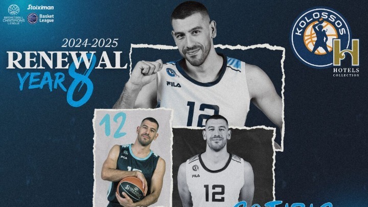 Ανανέωσε στον Κολοσσό ο Μπιλλής