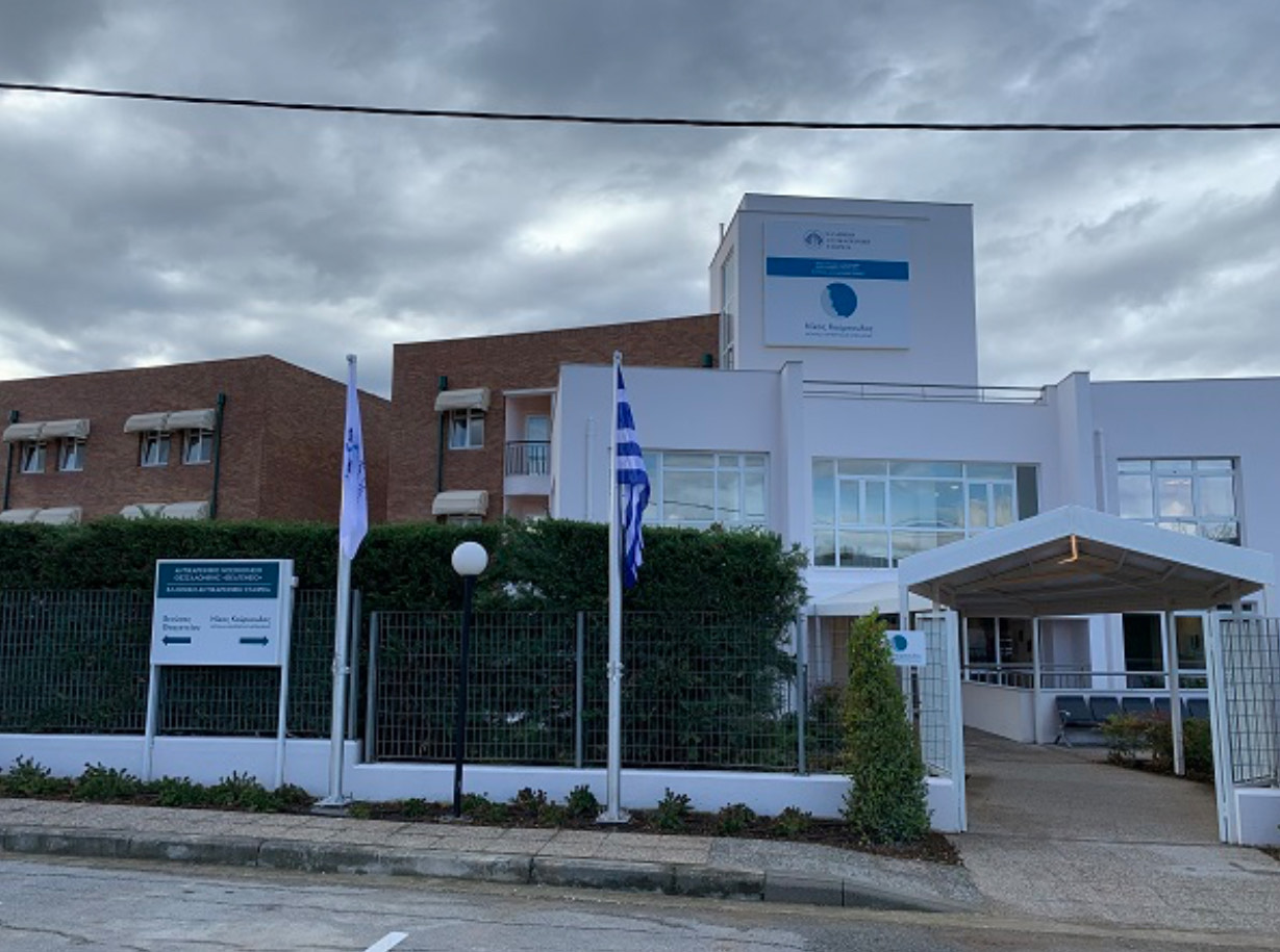 Η αναγέννηση του Θεαγενείου ελπίδα για χιλιάδες καρκινοπαθείς