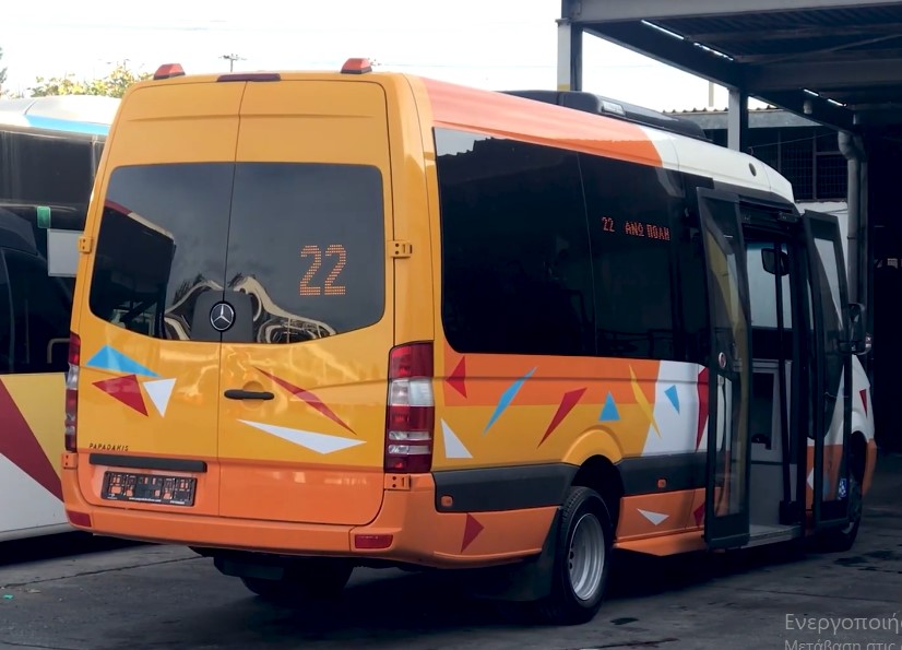 Θεσσαλονίκη: Καταργήθηκε στάση από το δρομολόγιο του ΟΑΣΘ και την κάλυψαν με σακούλα (ΦΩΤΟ+Video)