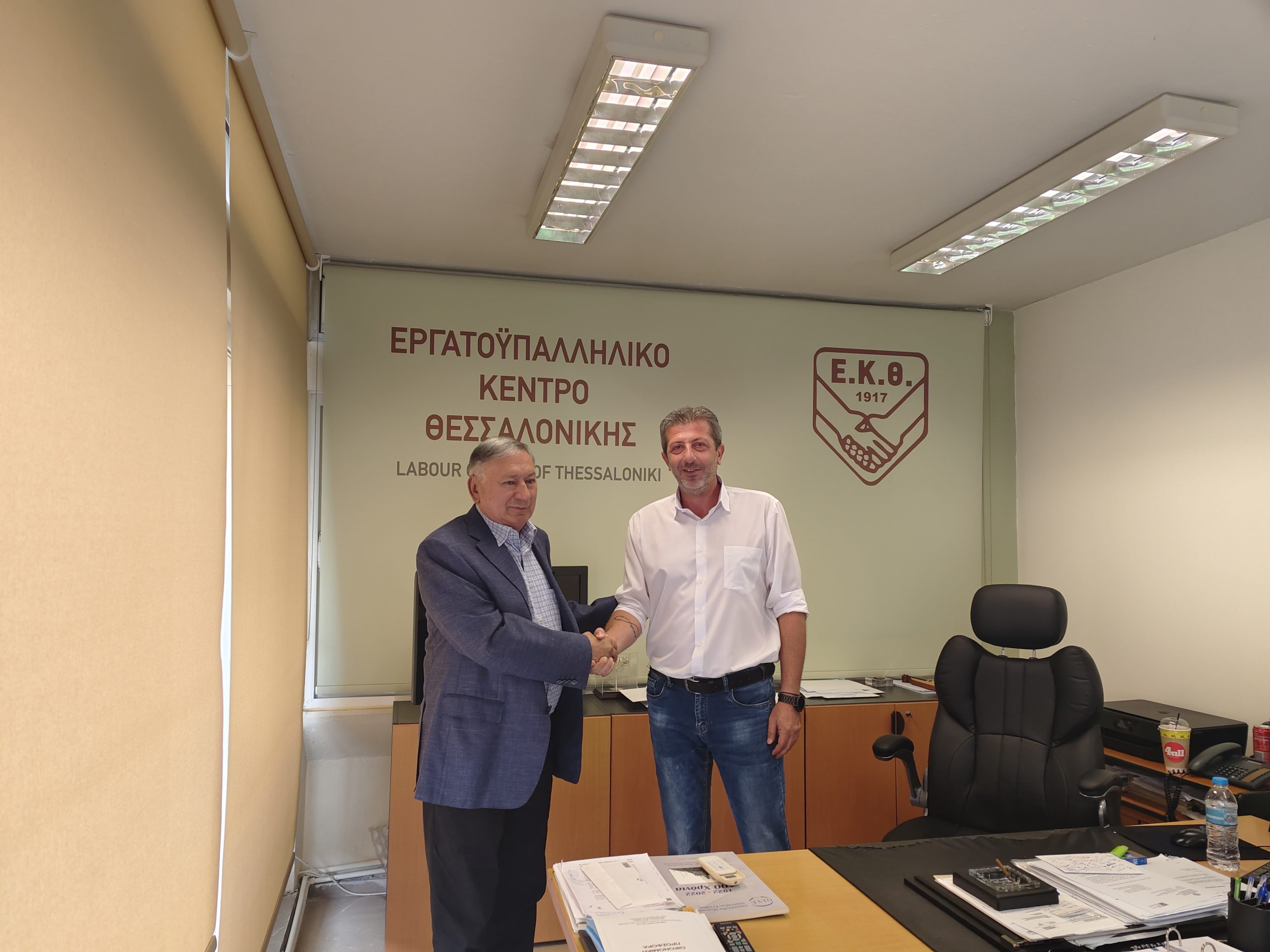 Εργατικό Κέντρο Θεσσαλονίκης: Επίσκεψη του προέδρου της Συνδικαλιστικής Ομοσπονδίας του Ουζμπεκιστάν