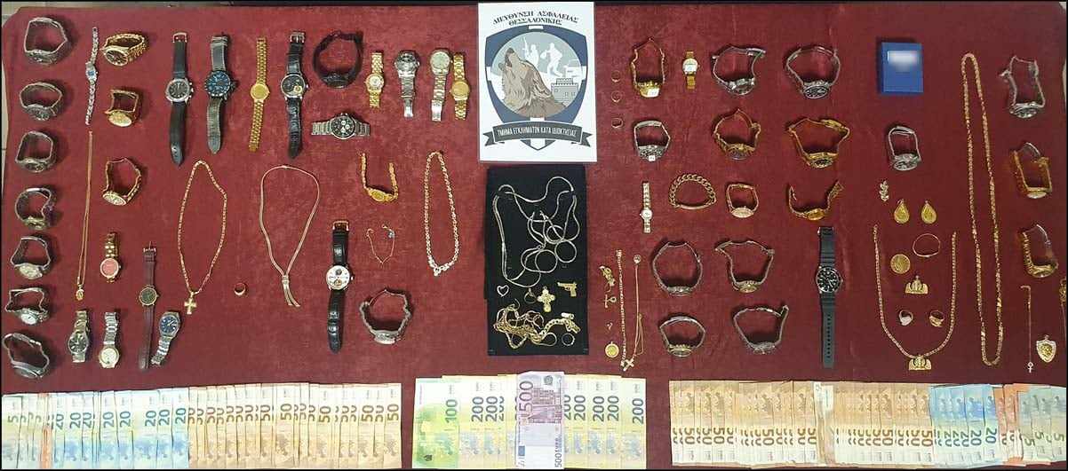 Εξαρθρώθηκαν 14 εγκληματικές οργανώσεις στη Θεσσαλονίκη με 37 συλλήψεις – Πάνω από 2,7 εκατ. η λεία τους (ΦΩΤΟ+Video)