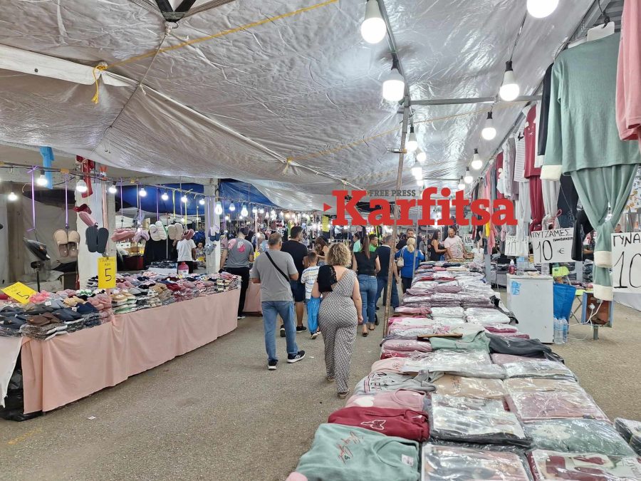 Χαλκιδική: Η ξακουστή εμποροπανήγυρη του Αγίου Μάμα επιστρέφει φέτος με 300 εκθέτες και πλήθος δράσεων