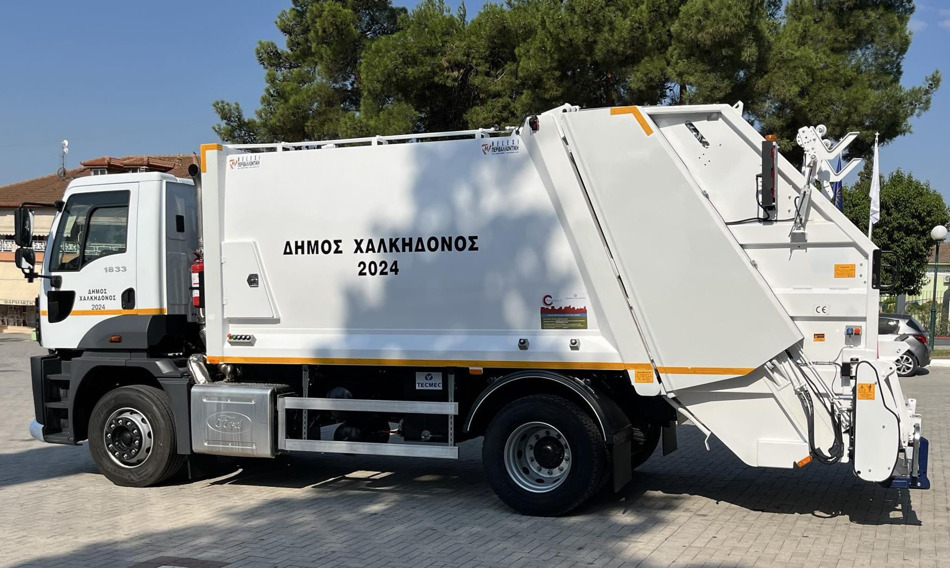 Δήμος Χαλκηδόνος: Απέκτησε νέο σύγχρονο απορριμματοφόρο (ΦΩΤΟ)