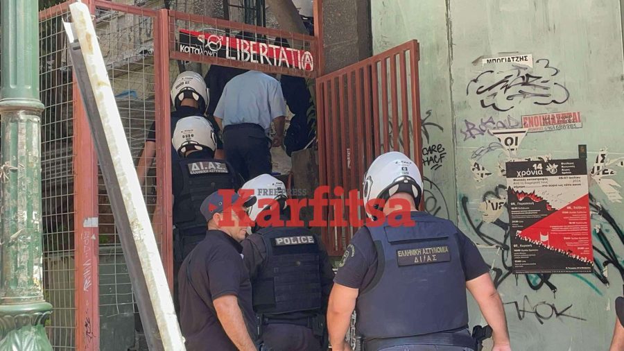 ΤΩΡΑ - Θεσσαλονίκη: Αστυνομική επιχείρηση στην κατάληψη Libertatia (Video+ΦΩΤΟ)