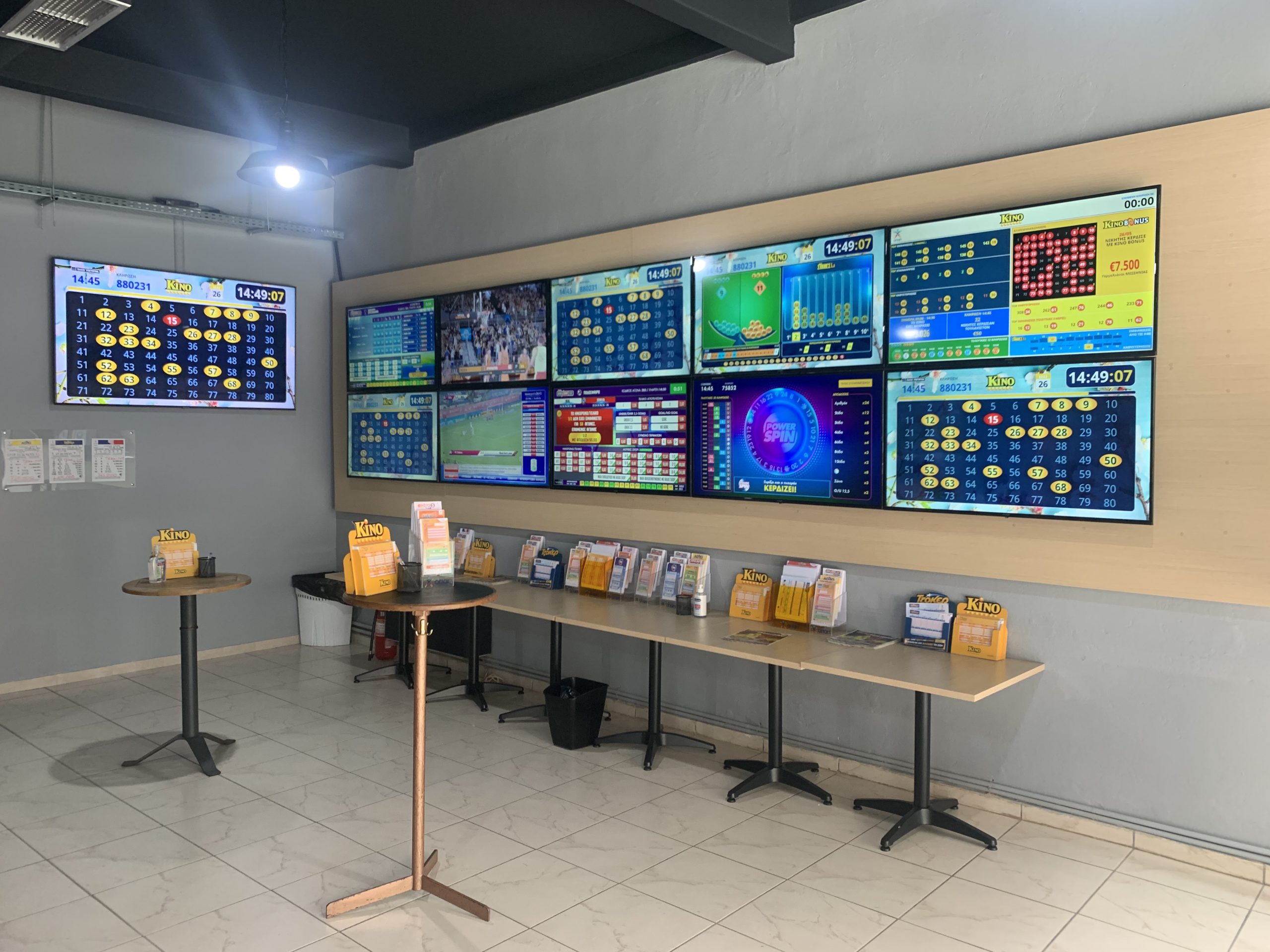 Εργαζόμενος σε πρακτορείο τυχερών παιχνιδιών είχε νεύρα με την ΑΕΚ και κυνήγησε ληστή (Video)