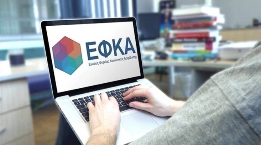 Ο «χάρτης» των πληρωμών από τον e-ΕΦΚΑ και τη ΔΥΠΑ έως τις 9 Αυγούστου