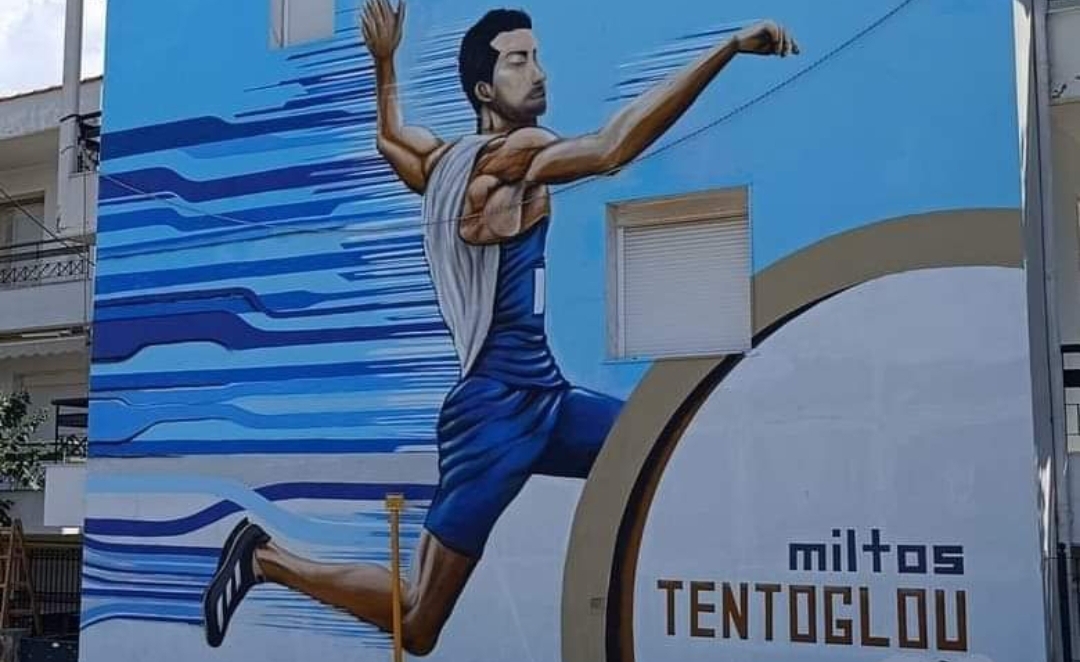 Θεσσαλονίκη: Τοιχογραφία του Μίλτου Τεντόγλου «κοσμεί» περιοχή της Θέρμης (ΦΩΤΟ)