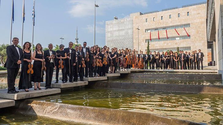 Θεσσαλονίκη: Συναυλία κλασικής μουσικής της Συμφωνικής Ορχήστρας του Δήμου στην Κάζα Μπιάνκα, με ελεύθερη είσοδο