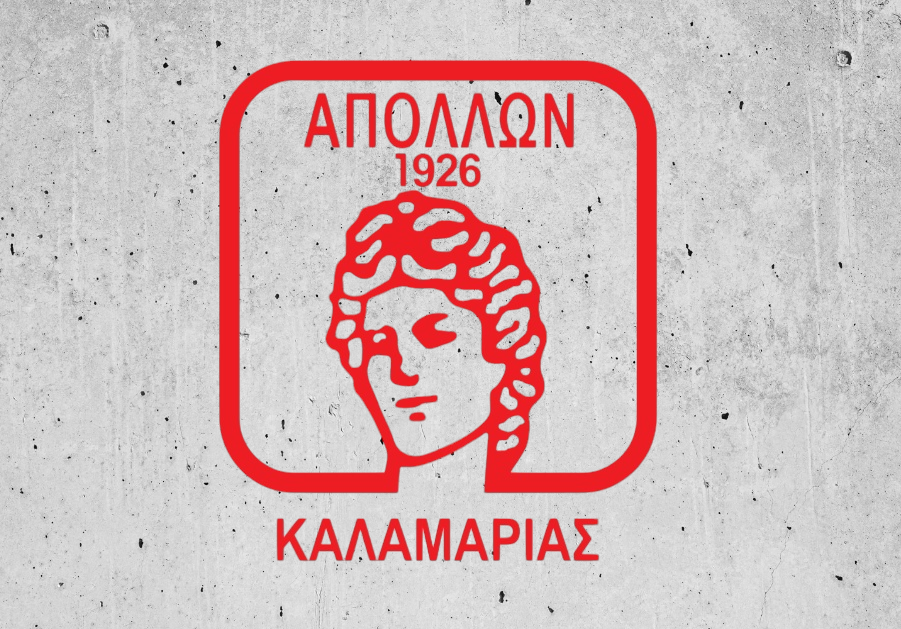 Απόλλων Καλαμαριάς: «Έρχονται λαμπρές μέρες»