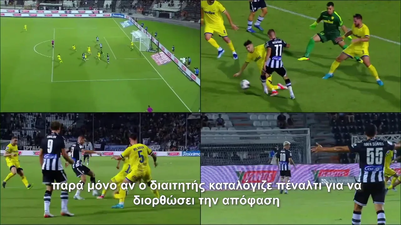 Λανουά: «Κανένα χέρι στο γκολ της Λαμίας κόντρα στην ΑΕΚ, δεν υπάρχει πέναλτι υπέρ του ΠΑΟΚ» (Video)