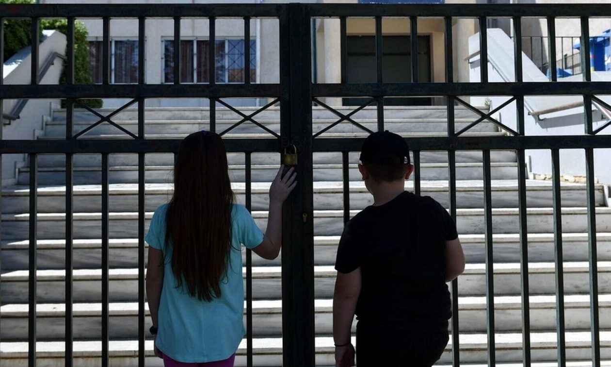 Σχολεία: Πότε χτυπά το πρώτο κουδούνι τη νέα χρονιά