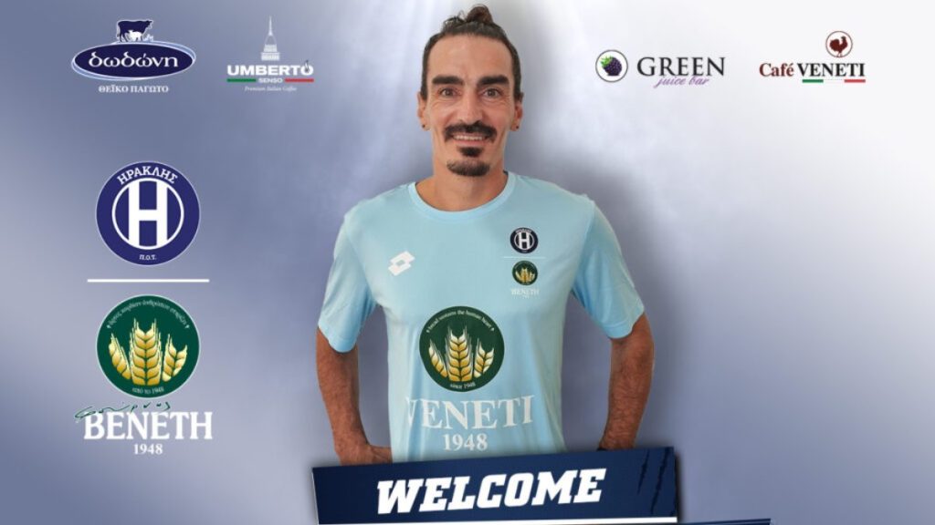 Υπέγραψε στον «Γηραιό» ο Χριστοδουλόπουλος και πυροδότησε την «βόμβα»