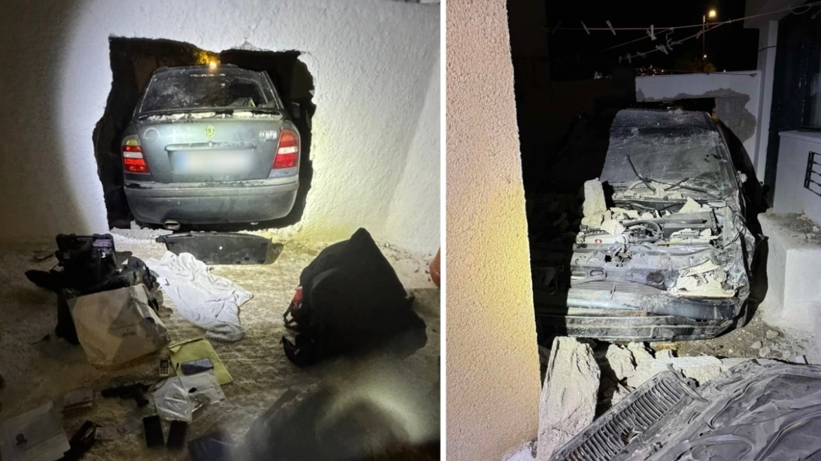 Αστυνομικοί καταδίωξαν διαρρήκτες που γκρέμισαν με το αυτοκίνητο εξωτερικό τοίχο σπιτιού (ΦΩΤΟ)