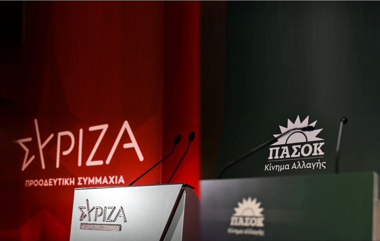 Διπλές κάλπες ή ανατροπή