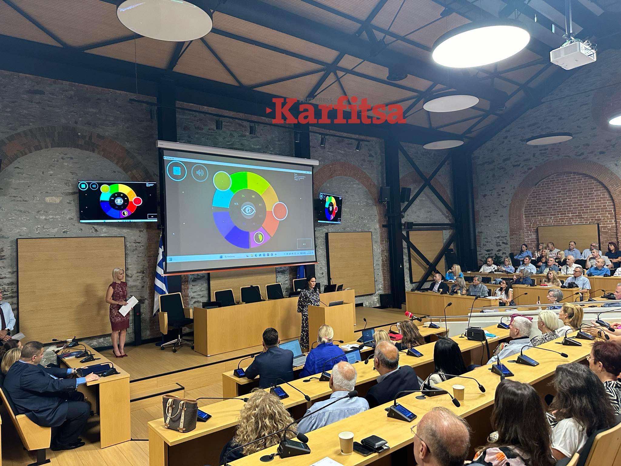 Θεσσαλονίκη: Μεγάλο ενδιαφέρον για την ημερίδα της ΠΚΜ για την ανάπτυξη των ψηφιακών δεξιοτήτων (ΦΩΤΟ + Video)