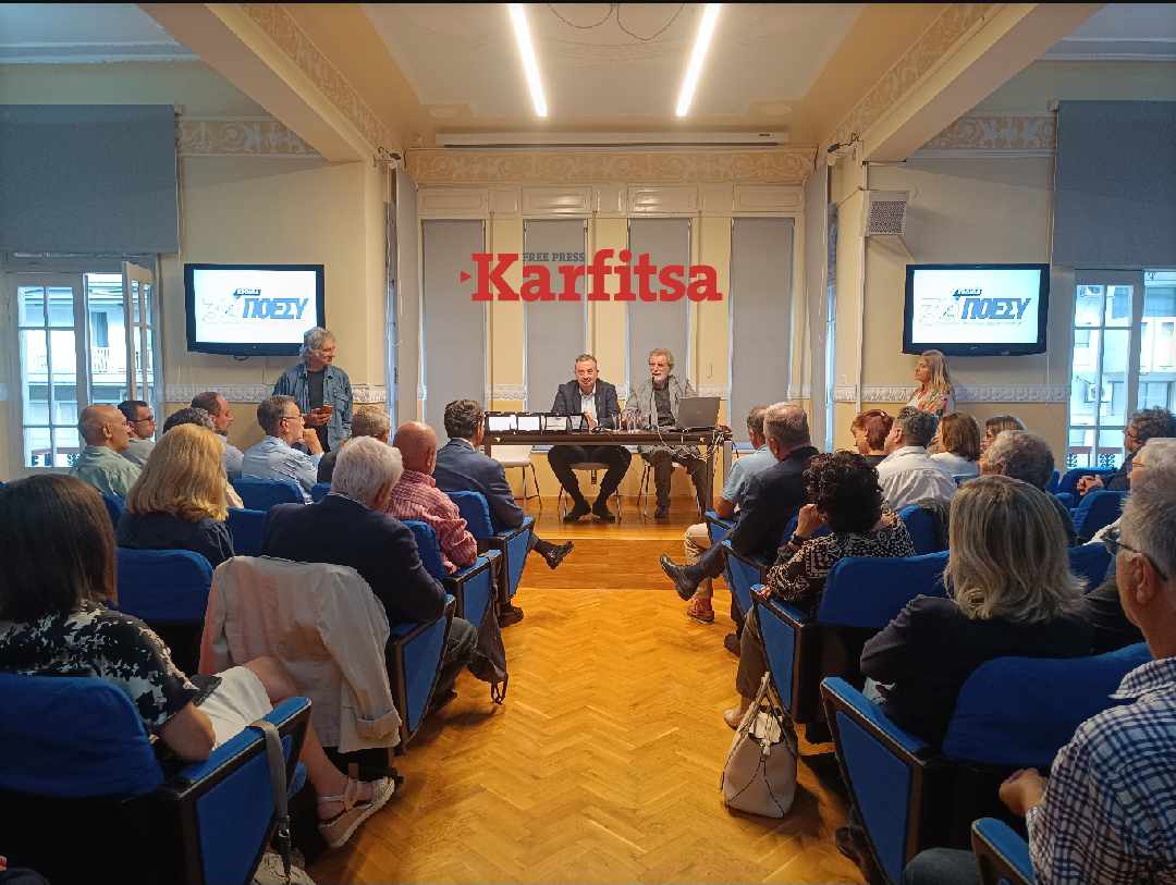 ΠΟΕΣΥ: Γιόρτασε στη Θεσσαλονίκη τα 30 χρόνια από την ίδρυση της – Ποιοι τιμήθηκαν (Video+ΦΩΤΟ)