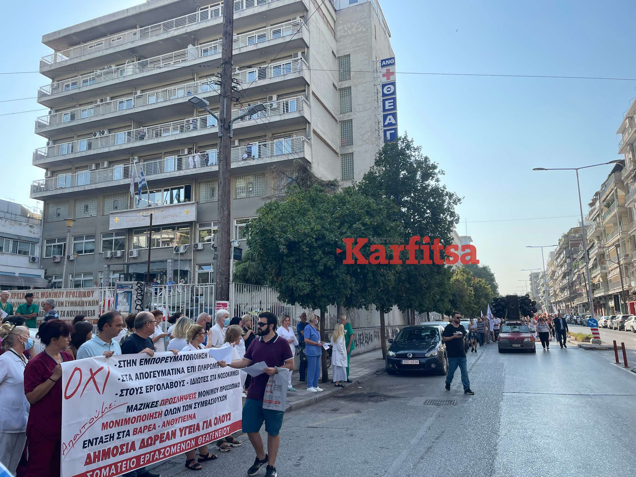 Θεσσαλονίκη: Σε εξέλιξη η πορεία των υγειονομικών στο κέντρο της πόλης – «Λεφτά για την υγεία και όχι κοροϊδία» (ΦΩΤΟ+Video)