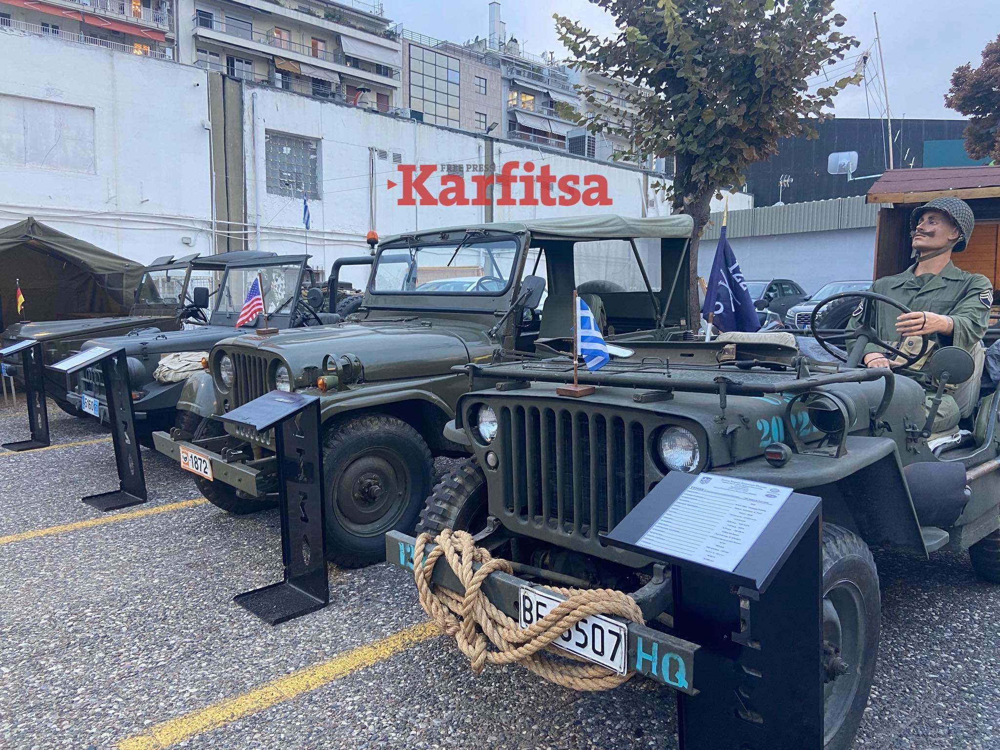 88η ΔΕΘ: «Κλέβουν» την παράσταση τα  στρατιωτικά «μεγαθήρια» στα στενά της ΔΕΘ (ΦΩΤΟ+Video)