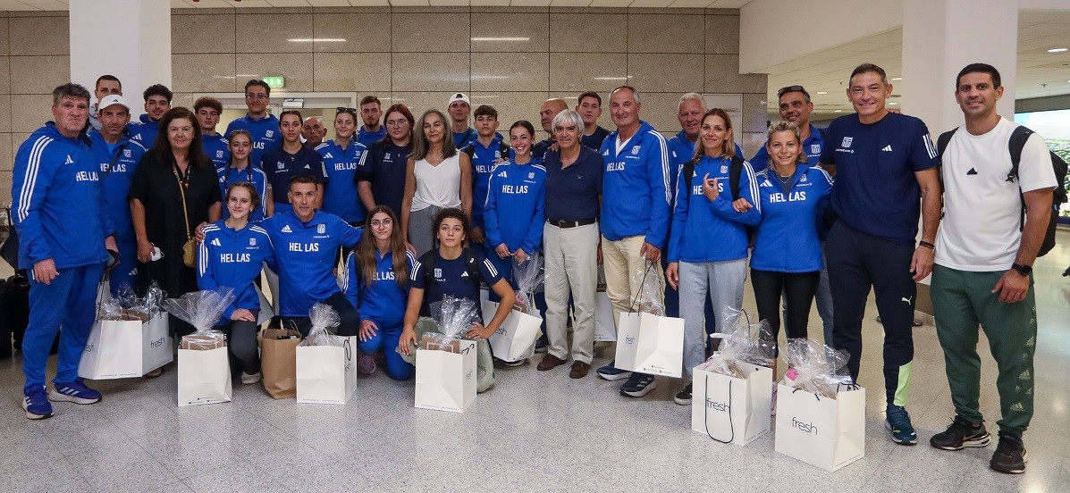 Παγκόσμιο Κ 20 στο Περού