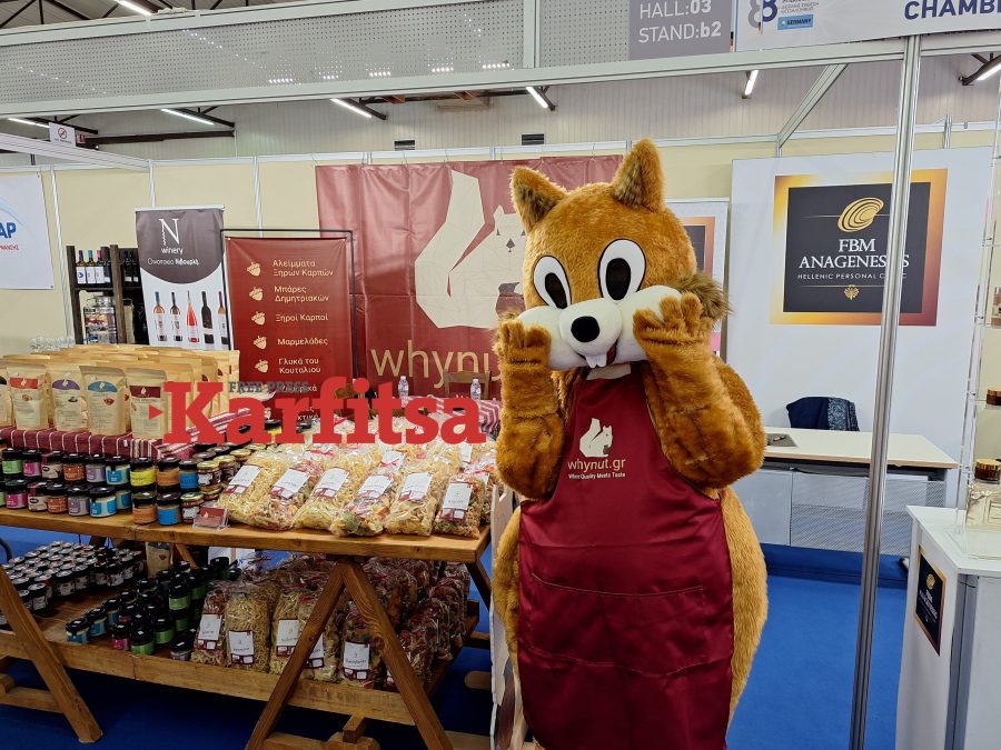 ΔΕΘ: Ένας σκίουρος από την Αλμωπία αποκαλύπτει τους διατροφικούς θησαυρούς του whynut.gr