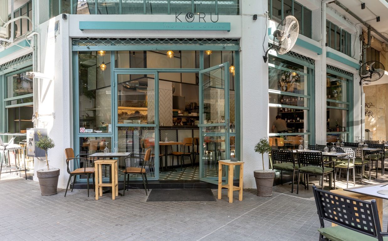 “Koru”: Το εστιατόριο που ικανοποιεί ακόμη και τους πιο δύσκολους ουρανίσκους!