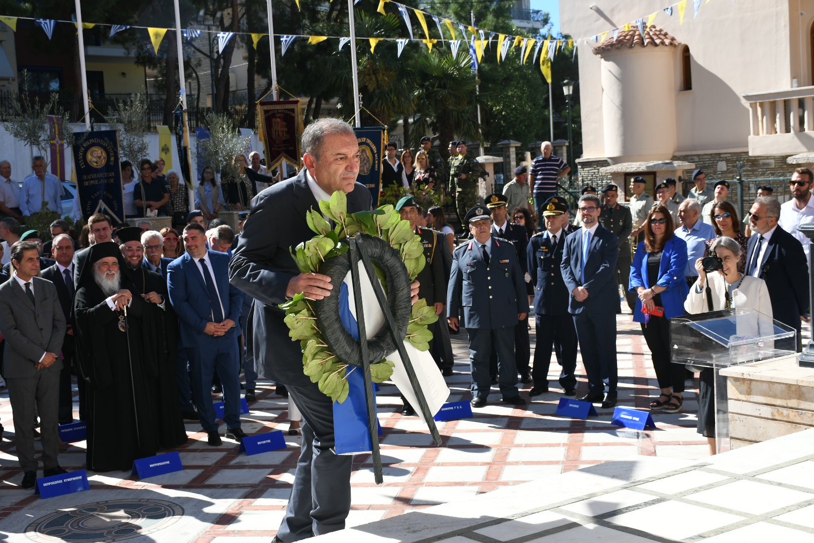 Η ΠΕΔΚΜ τίμησε την Ημέρα Εθνικής Μνήμης της Γενοκτονίας των Ελλήνων της Μικράς Ασίας και του Πόντου