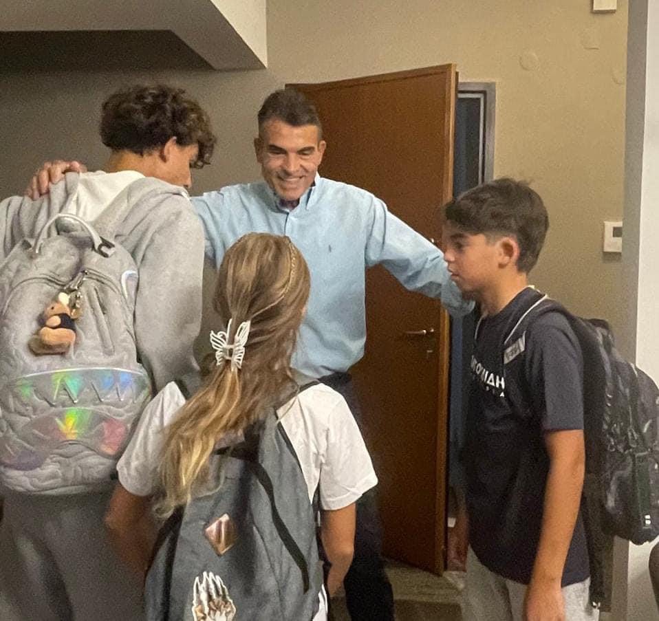 Το πρώτο σχολικό κουδούνι για την οικογένεια Κούβελα 