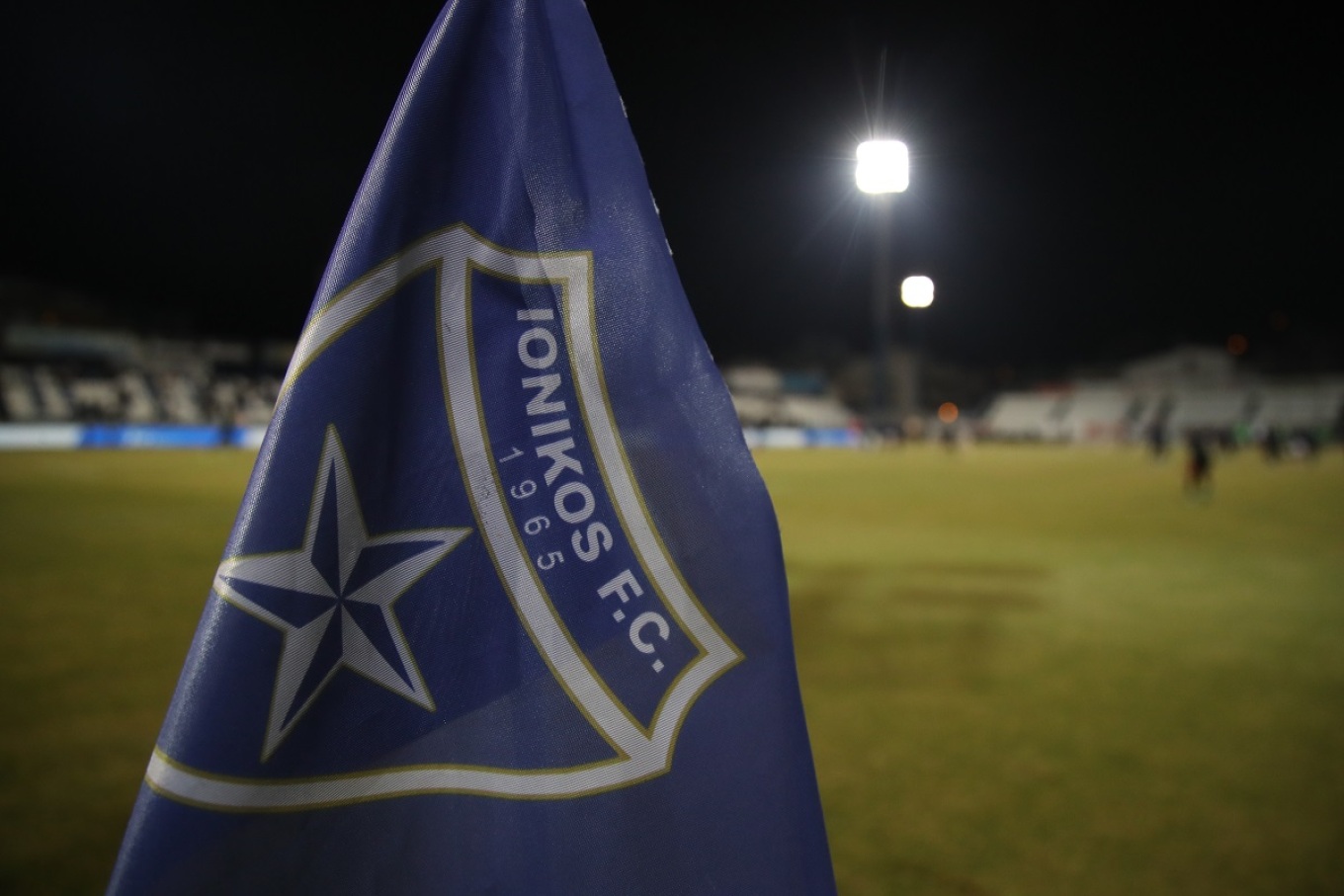 Super League 2: Δεν κατεβαίνει στο πρωτάθλημα ο Ιωνικός, αποχωρεί από το επαγγελματικό ποδόσφαιρο